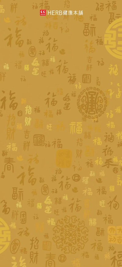 文字壁纸
图片来自网络，侵删