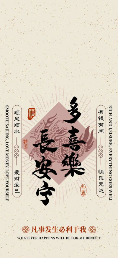 套图
图片来自网络，侵删