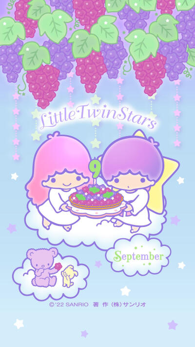 双子星年份壁纸