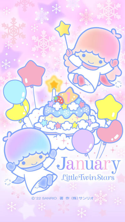 双子星年份壁纸