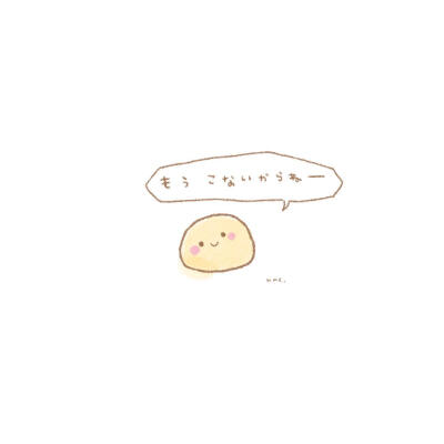 垂耳兔兔moruchan×拓麻歌子