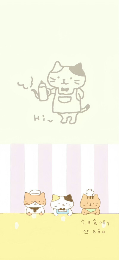 壁纸·图源微博