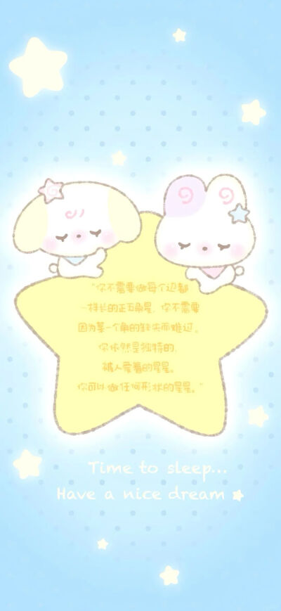 套图
图片来自网络，侵删