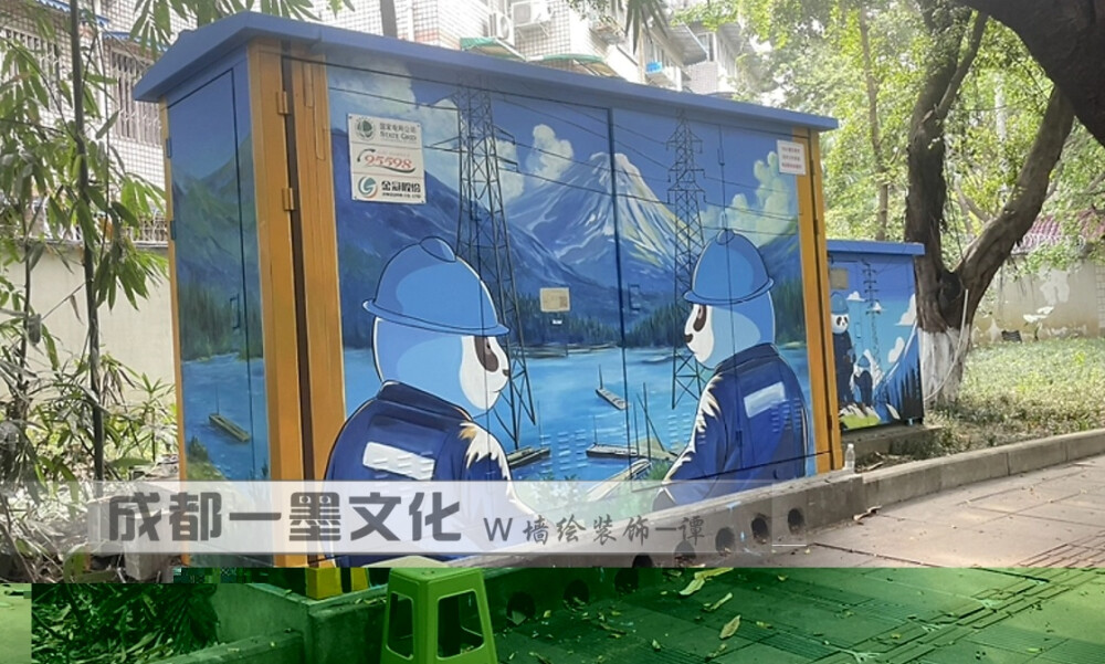 电箱墙绘，电箱壁画，电箱绘画，城市美化，社区美化