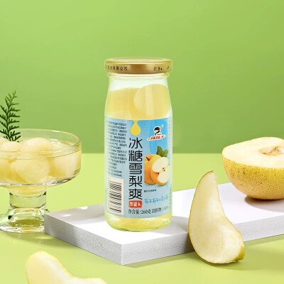 辣妹子 冰糖雪梨爽/桔片爽/黄桃爽