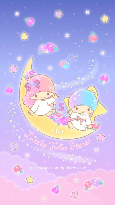 双子星年份壁纸