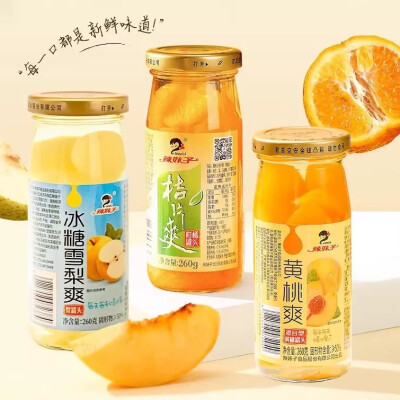 辣妹子 冰糖雪梨爽/桔片爽/黄桃爽