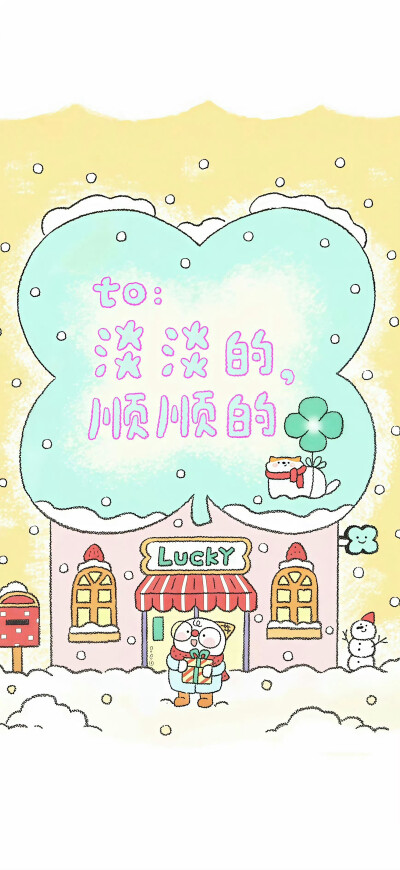 壁纸·图源微博