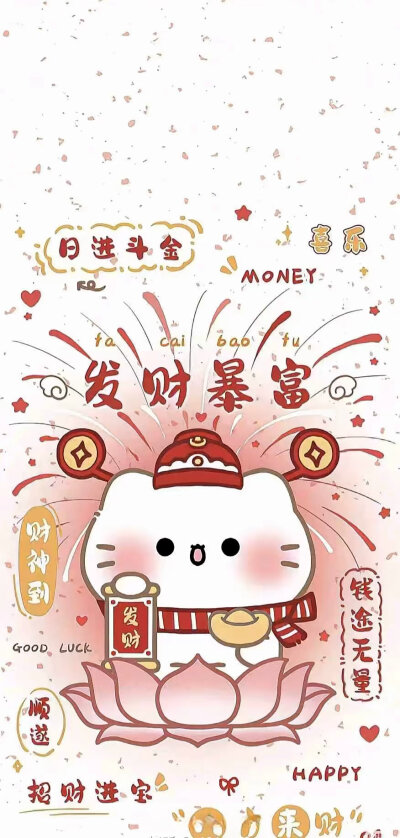 文字壁纸
图片来自网络，侵删