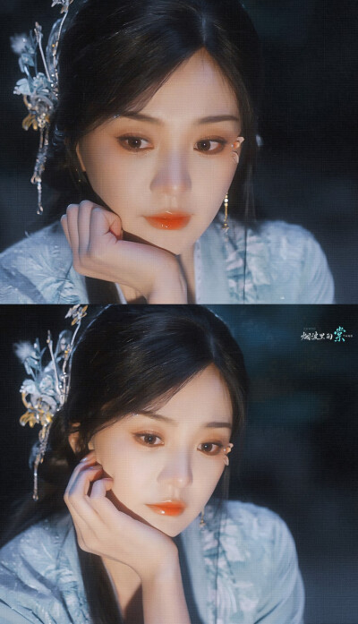 胡意旋《成何体统》谢永儿