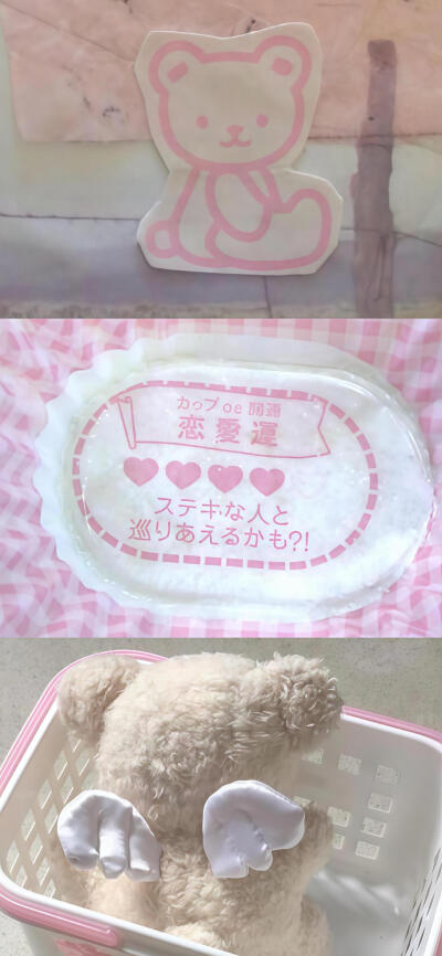 图源网络
拼接壁纸