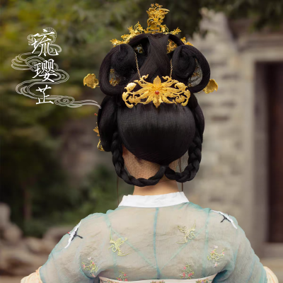 琉樱芷铜镀金汉服头面