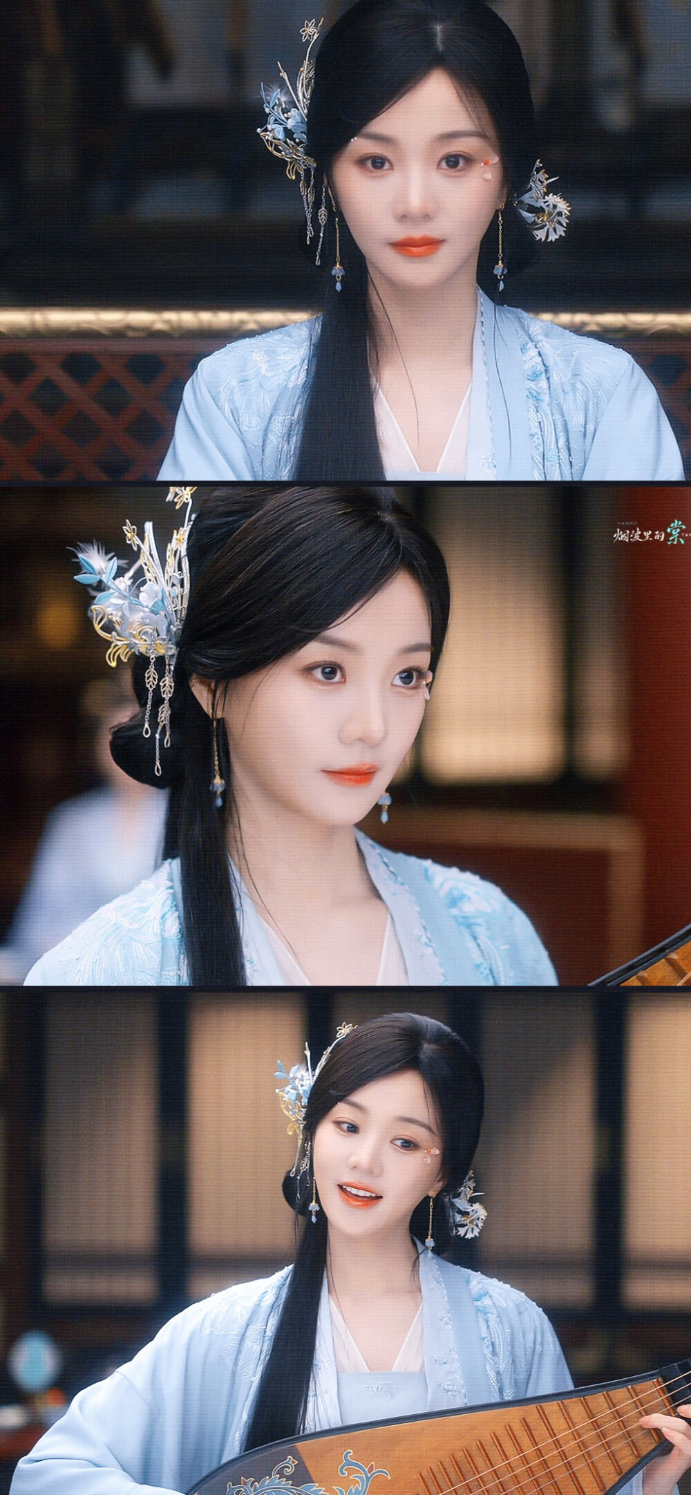 胡意旋《成何体统》谢永儿