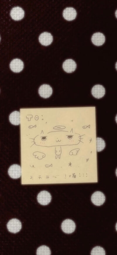 图源网络
拼接壁纸