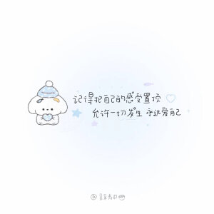 好汉不吃眼前亏