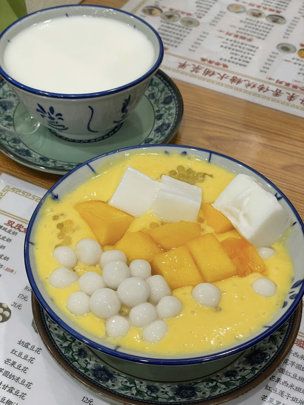 春城竟然还有如此地道的老广糖水铺
着实没想到好次好次