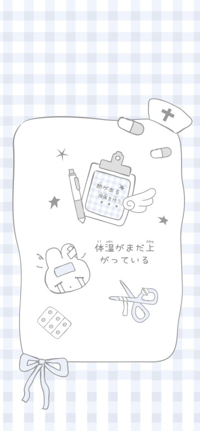 聊天背景图 壁纸 ​​​