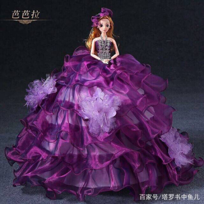 美丽的婚纱娃娃