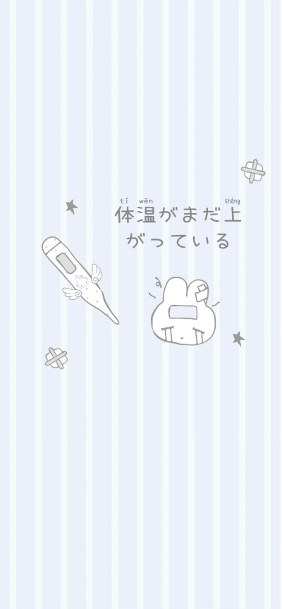 聊天背景图 壁纸 ​​​