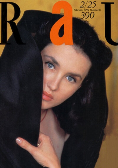 Isabelle Adjani ​​​