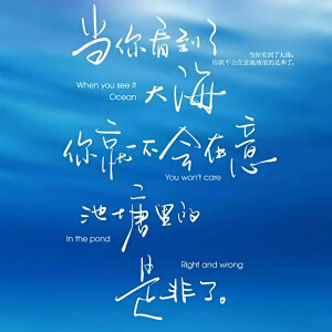 好汉不吃眼前亏