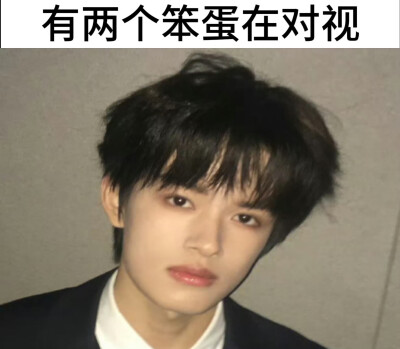 我呀我阿