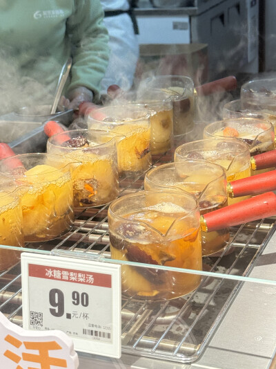 希望2026年可以顺顺利利 