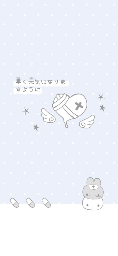 聊天背景图 壁纸 ​​​