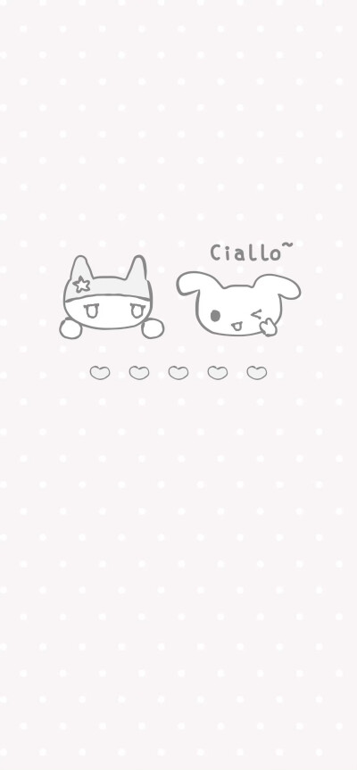 聊天背景图 壁纸 ​​​