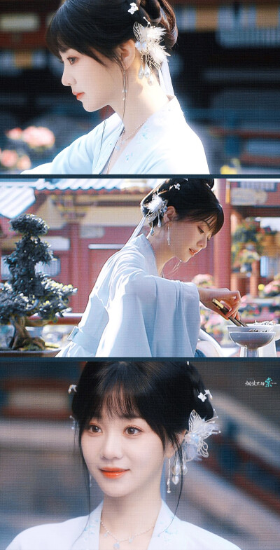 胡意旋《成何体统》谢永儿