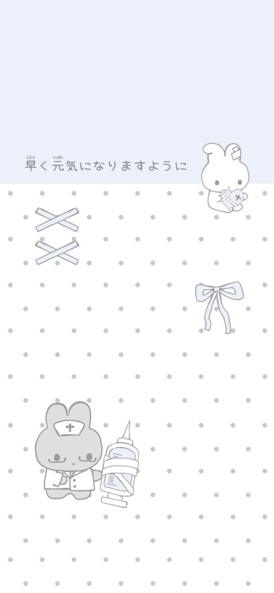 聊天背景图 壁纸 ​​​