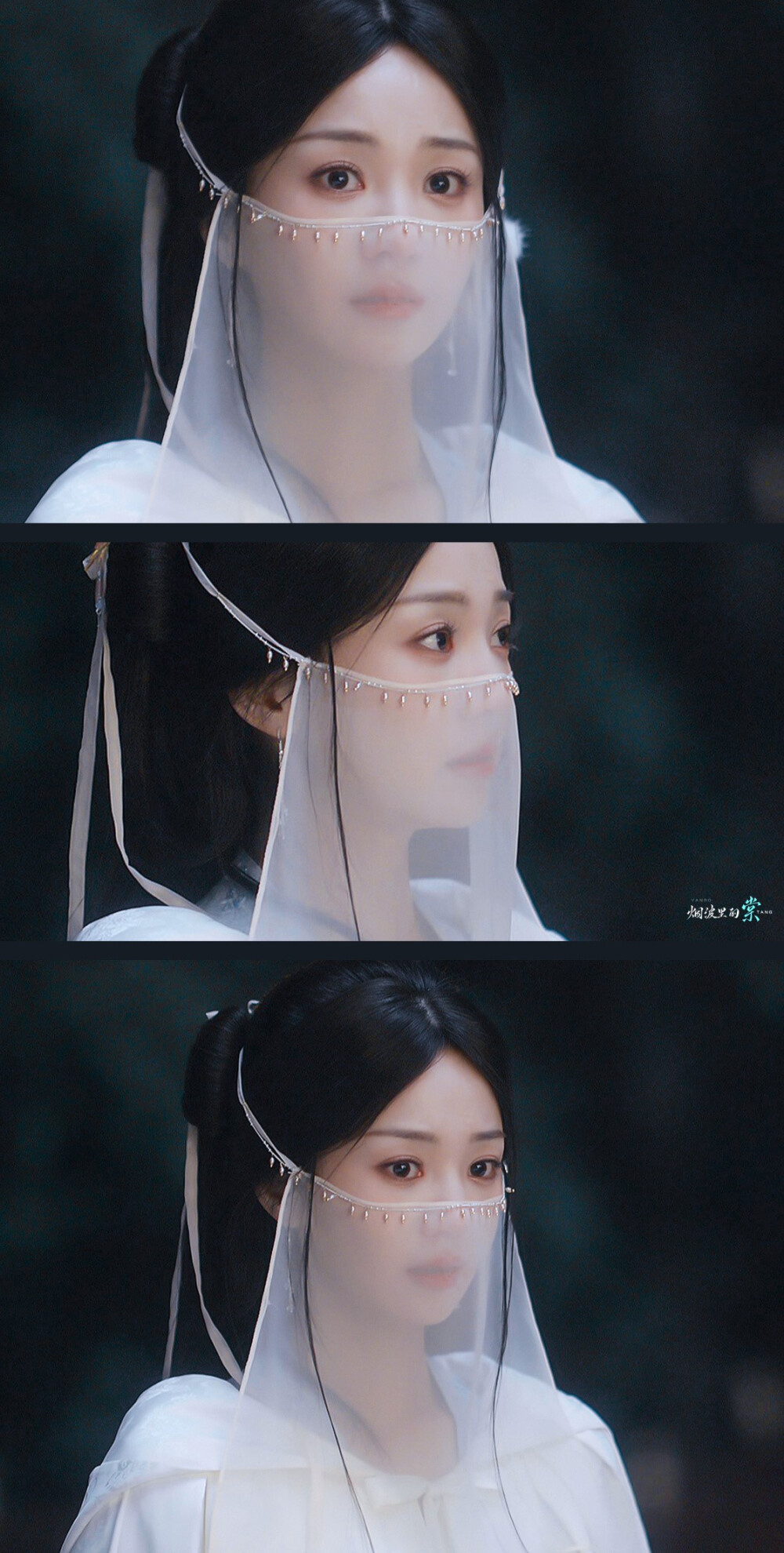 胡意旋《成何体统》谢永儿