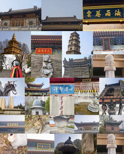 乾爻渭涘藏麟笔坤象峰峦纪梵踪