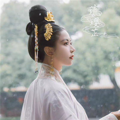 琉樱芷铜镀金汉服头面