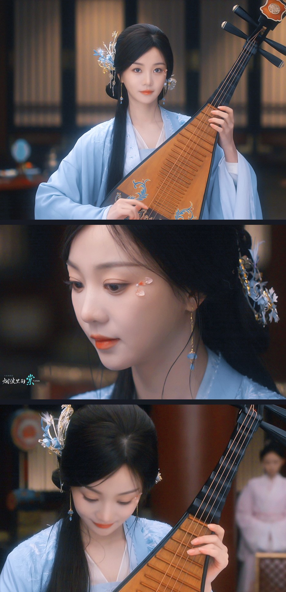 胡意旋《成何体统》谢永儿