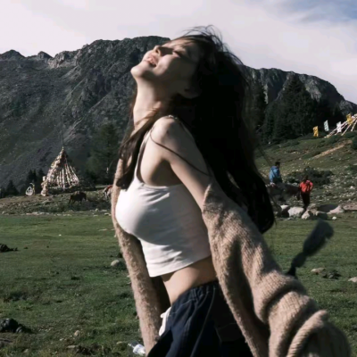 状态 感觉 生命力 乐观 开朗 向上...