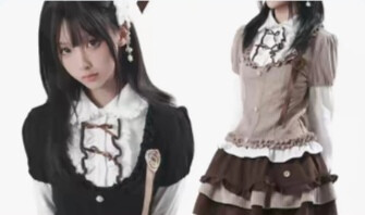 ？
有点像“悲鸿脸”