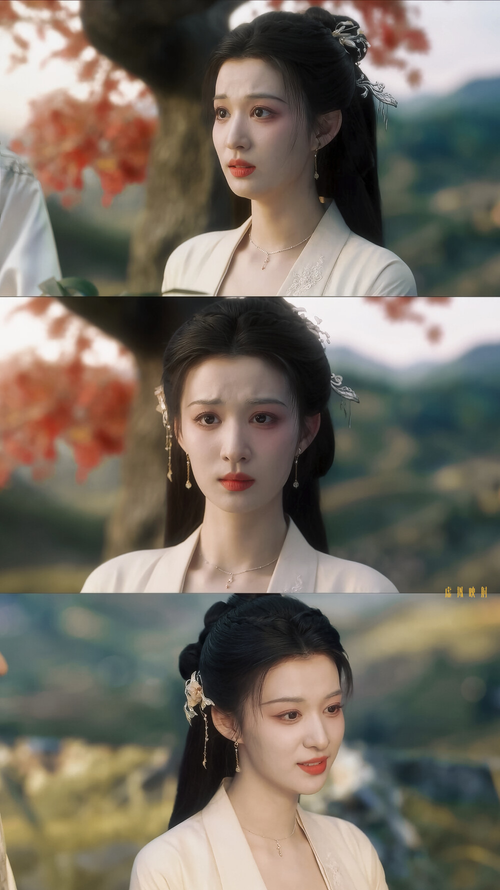 成何体统 王楚然