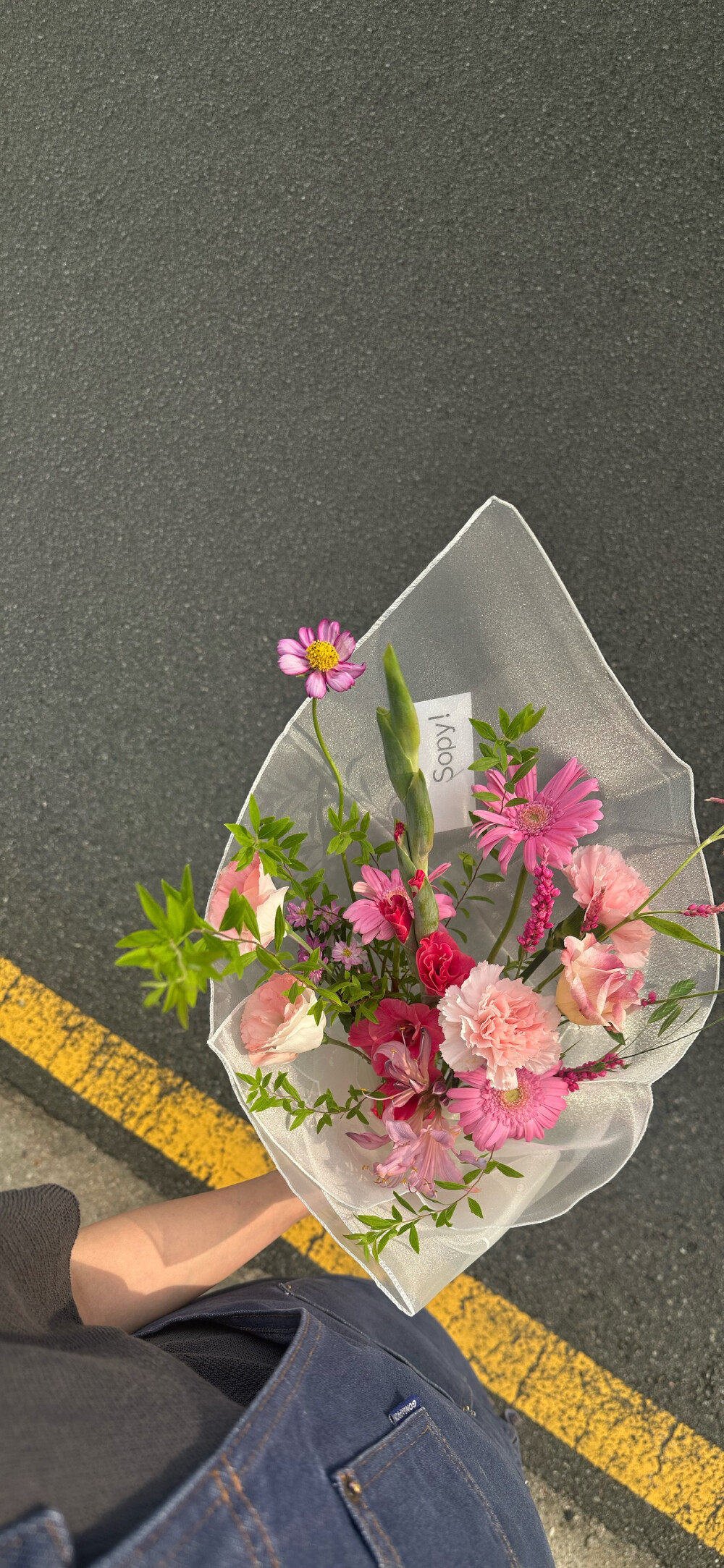 ‎#ليست قوى خارقة للطبيعة