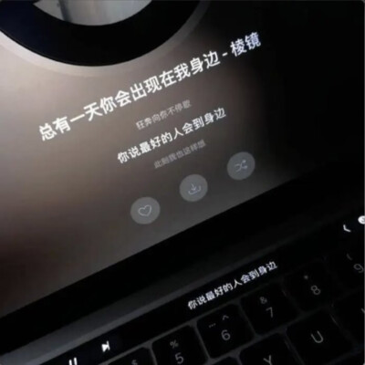 《朋友圈背景图》