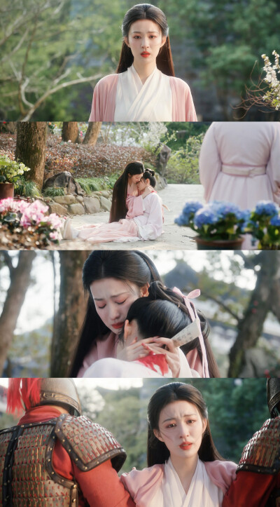 成何体统 王楚然