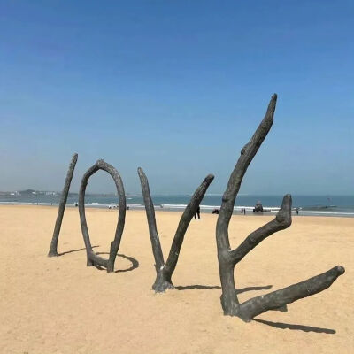 ‎#ليست قوى خارقة للطبيعة