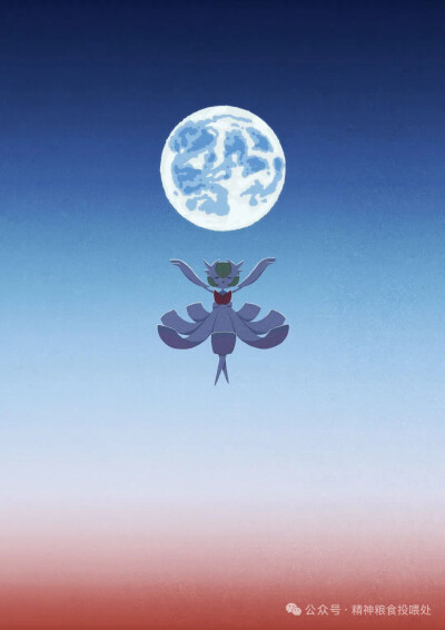 拉鲁拉丝/奇鲁莉安/超级沙奈朵