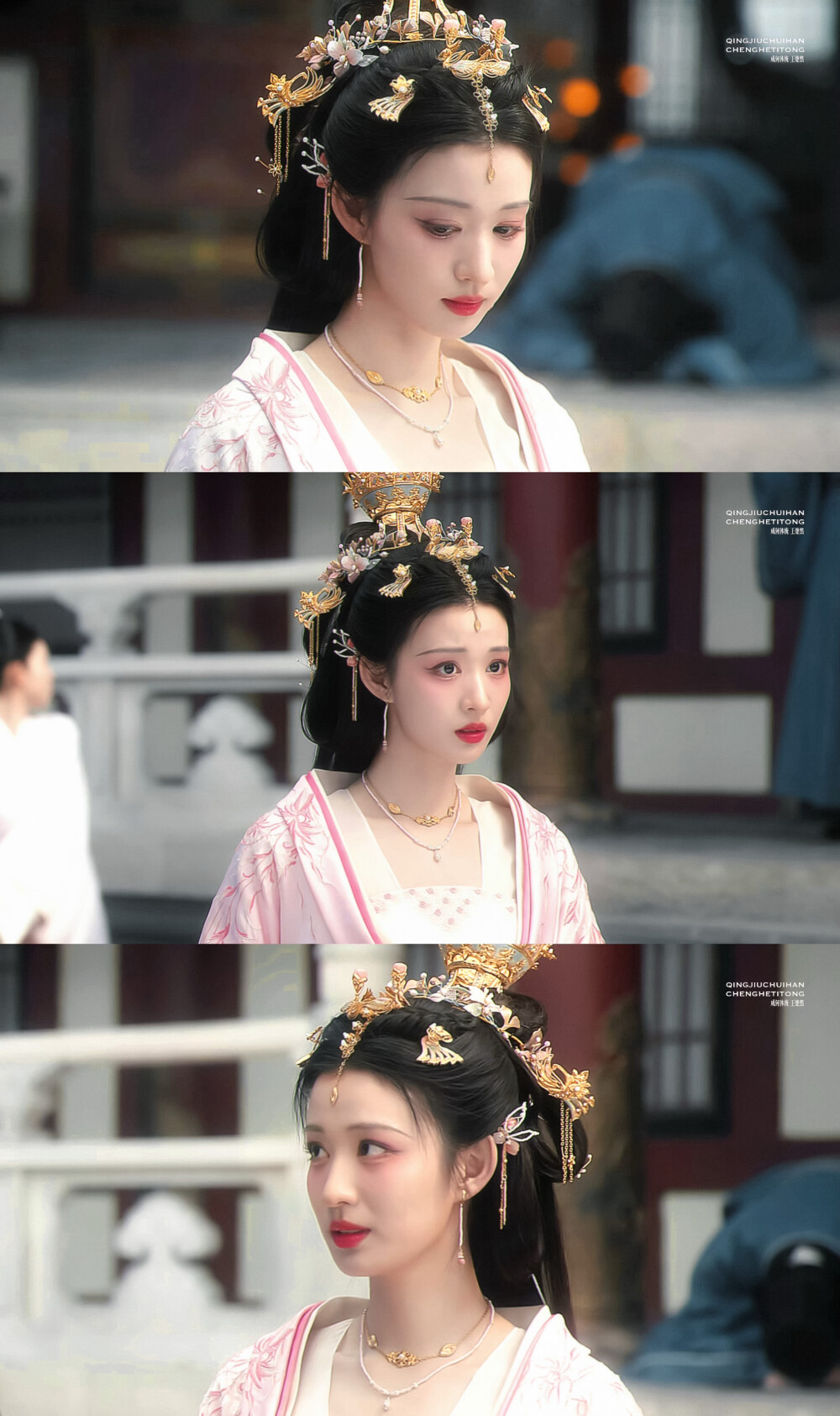 成何体统 王楚然