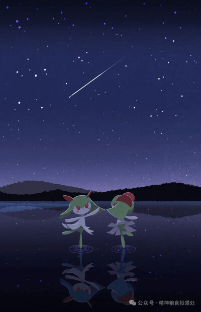 拉鲁拉丝/奇鲁莉安/超级沙奈朵