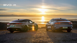 比亚迪汽车王朝系列