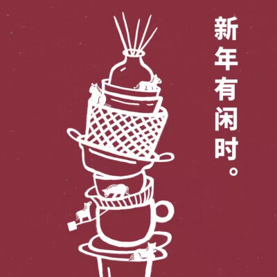 muji.