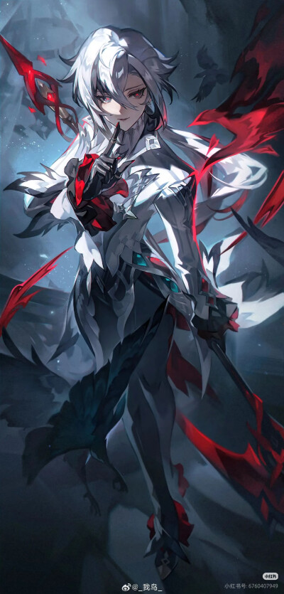 原神 阿蕾奇诺 仆人 画师见水印