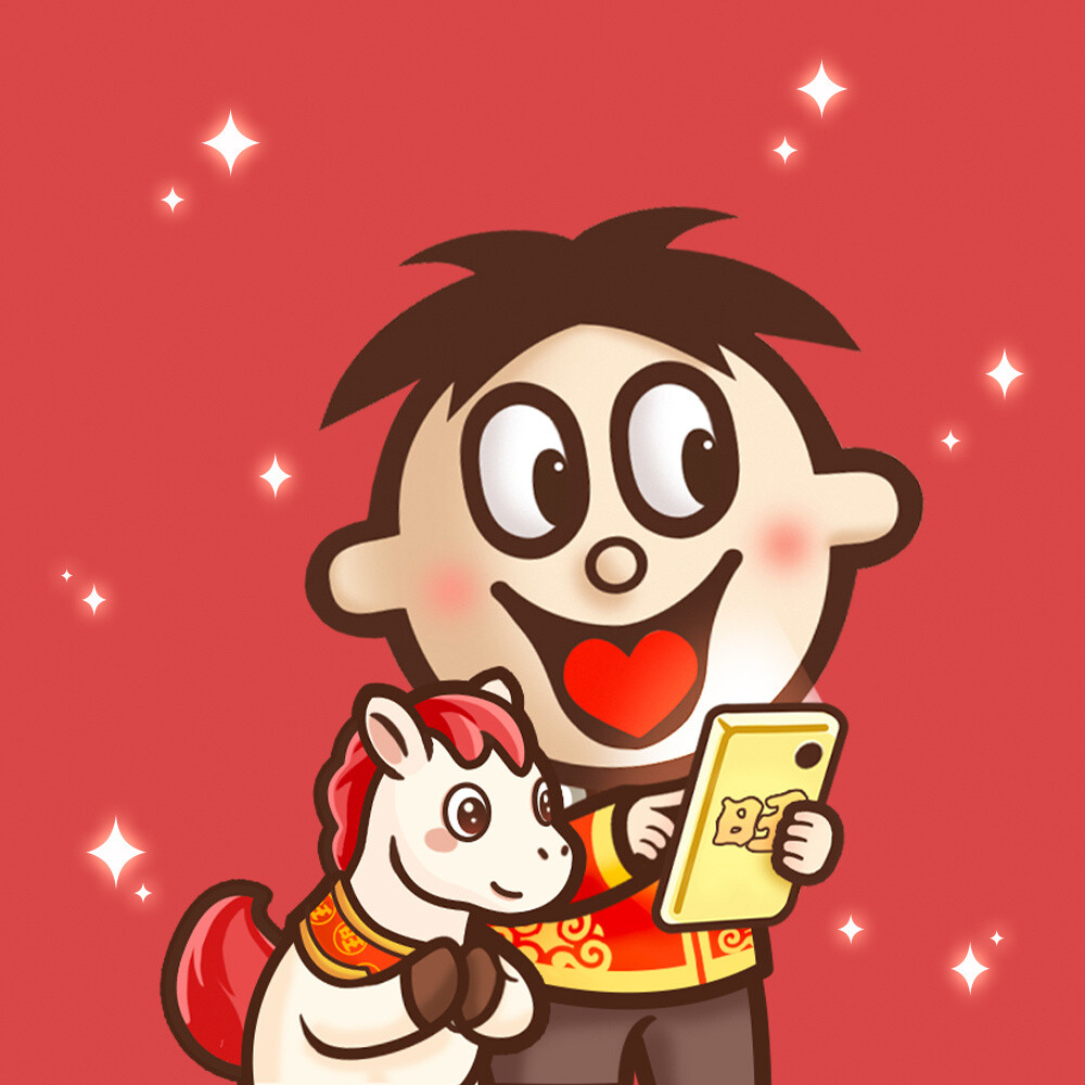 旺仔