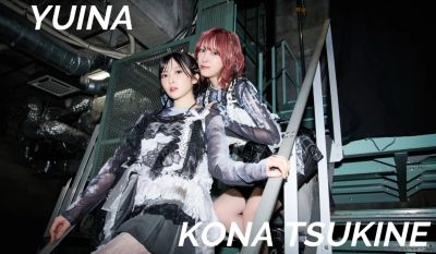 kona和结哥贴贴，结那lust queen新成员是瑚奈亲